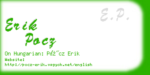 erik pocz business card